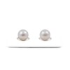 AAA Natural Freshwater Pearl, 8.5 mm