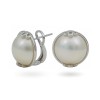 Серьги из белого золота 750 пробы с морским жемчугом Мабе