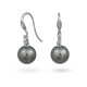 Серьги из белого золота 750 пробы с морским жемчугом Таити